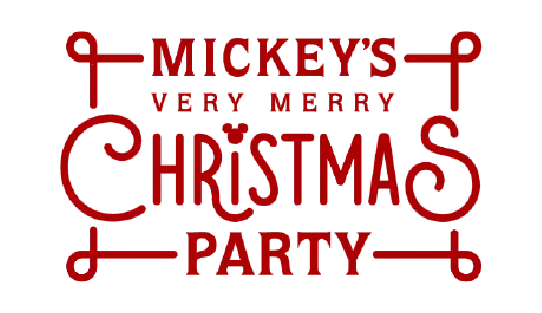 Mickey's Very Merry Christmas Party