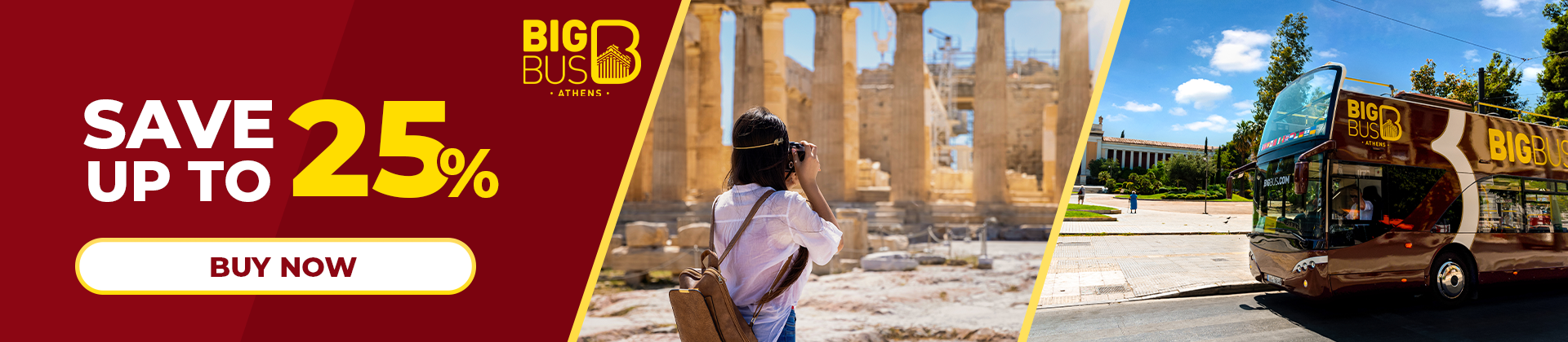 Big Bus Tours Athens