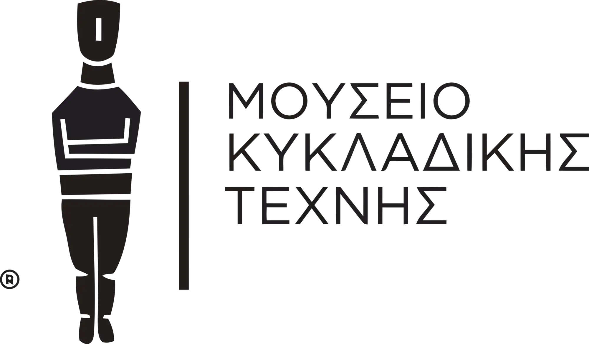 Museum of Cycladic Art 