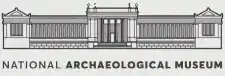 National Archaeology Museum 