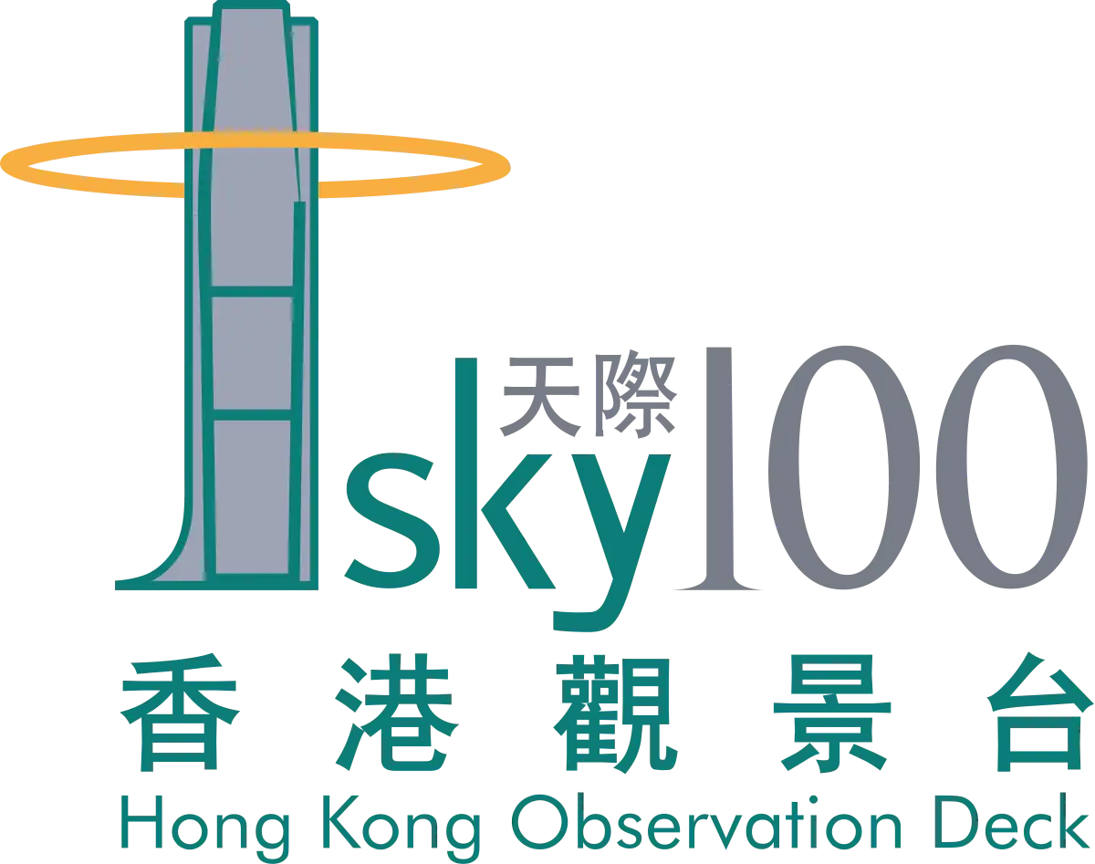 Sky100 Hong Kong 