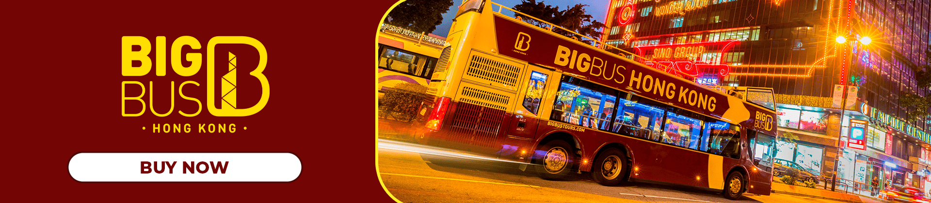 Big Bus Tours Hong Kong