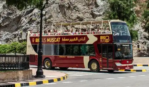Big Bus Tours Muscat