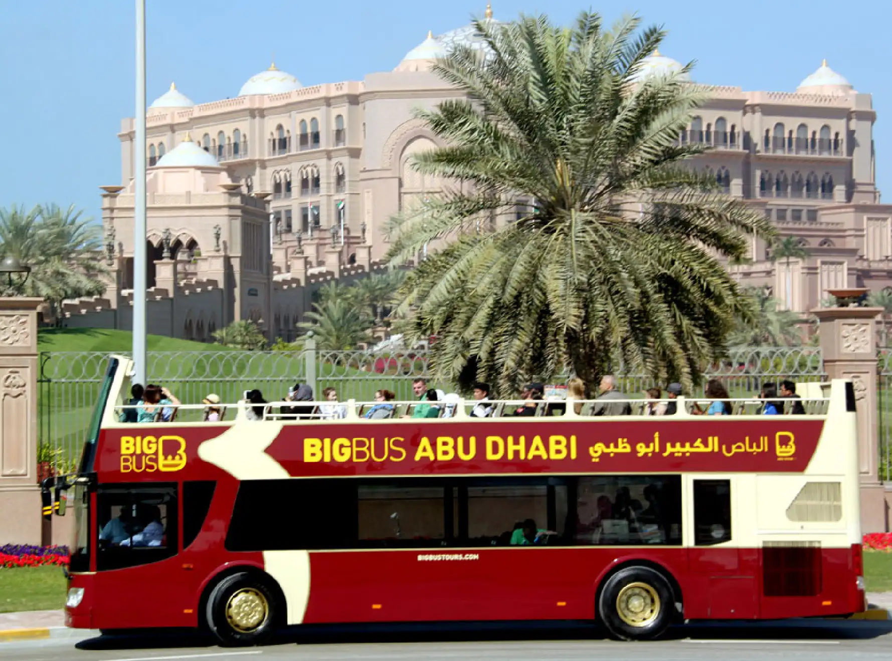 Big Bus Tours Abu Dhabi