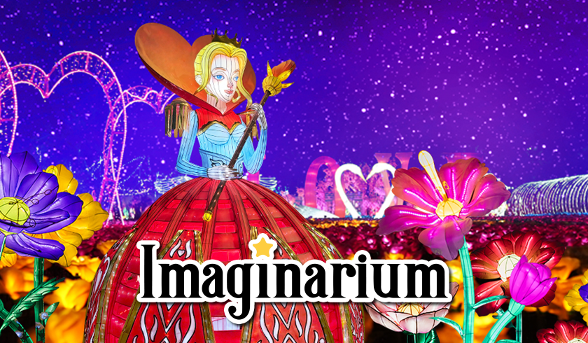 Imaginarium: Land of Oz at Fairplex