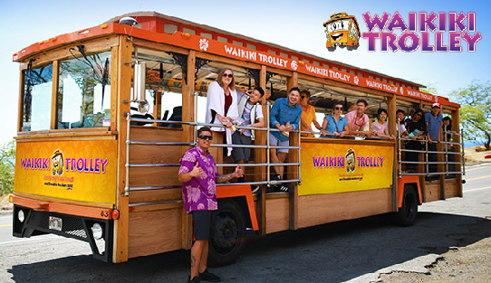 Waikiki Trolley