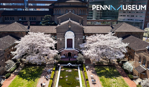 Penn Museum